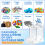 Laundry Pods Container, Acrylic Laundry Detergent Container 2