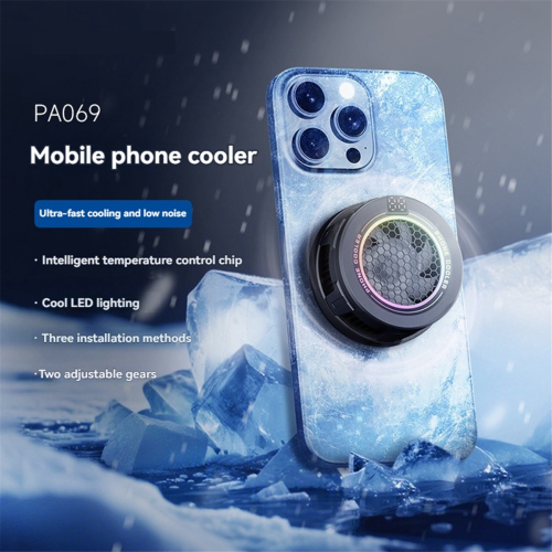 Magnetic Phone Cooler USB Fan RGB Light Temp Control for Gaming 1