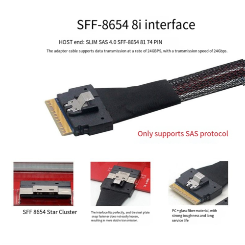Καλώδιο εξόδου σκληρού δίσκου Target SFF-8654 8i σε 8X 74 ακίδων 1