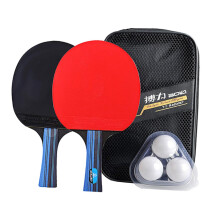 1 Set Pong Paddle Table Tennis Bat Double Sided Table Tennis Bat Table Tennis Bat Table Tennis Bat Table Tennis Bat TT Paddle Table Tennis Bat