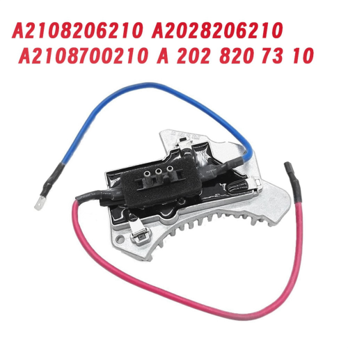 Car Blower Regulator Motor Fan Resistor for 2