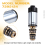 airconditioning Compressor Elektronische REGELKLEP voor 6