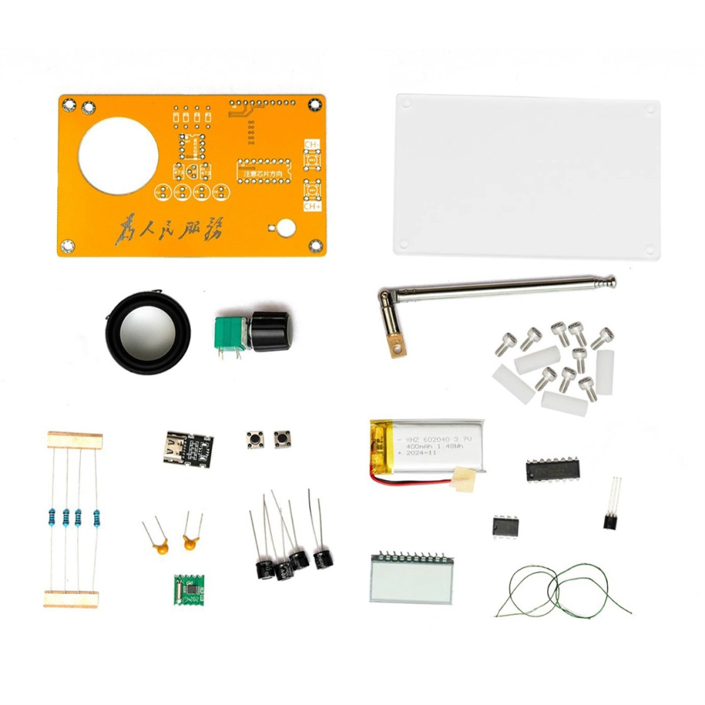 Fm Radio Kit Diy Electronic Kit Soldering Practice Kit,Parts 4714141516967