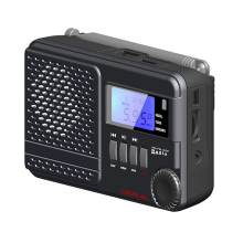 Portable AM/FM/SW Big Rechargeable Battery Operate Clock Radio