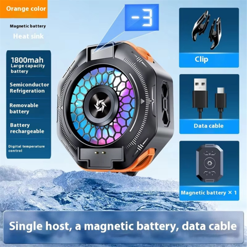Wireless Portable Mobile Phone Cooler with Rechargeable Battery 2