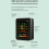 MT07WT 6-in-1 Indoor Luchtkwaliteitsmonitor Draagbare PM2.5 Tester Wit 7