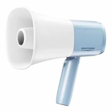 Skladací zosilňovač s megafónmi a reproduktorom Bullhorn