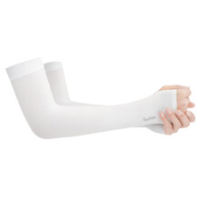 UV arm sleeves for men and women 4pack cooling sleeves thumb hole for cycling running yoga