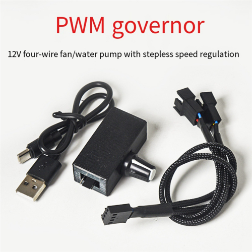 Ρυθμιστής ανεμιστήρα PWM 12V 4Pin με καλώδιο προσαρμογέα 1 προς 2 1
