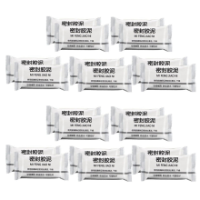 Lot de 10 argiles d'étanchéité Super Diamond Mud Seal, pour réparation de joints de conduits étanches