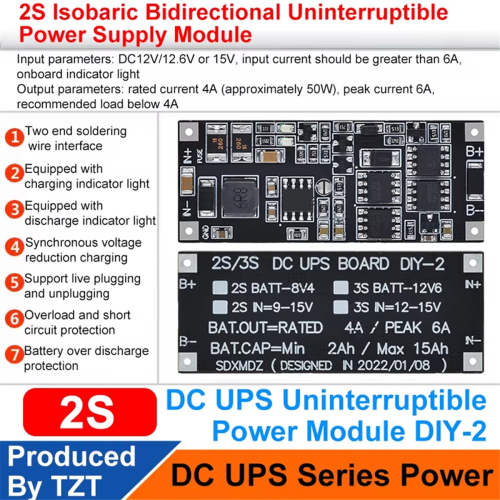 DC 12V/15V 50W UPS module 3S 2