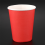 20x Paper Cups Solid Colours Birthday Catering Red 5