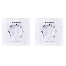 Countdown Switch 120 Minutes High-Power Water Pump Timer 86 Panel