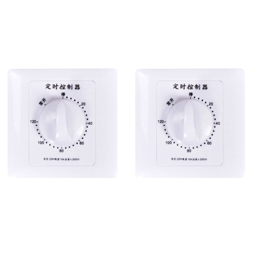 Countdown Switch 120 Minutes High-Power Water Pump Timer 86 Panel