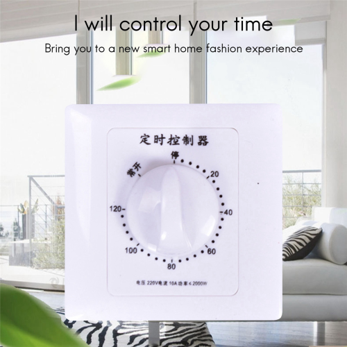 Countdown Switch 120 Minutes High-Power Water Pump Timer 86 Panel 2