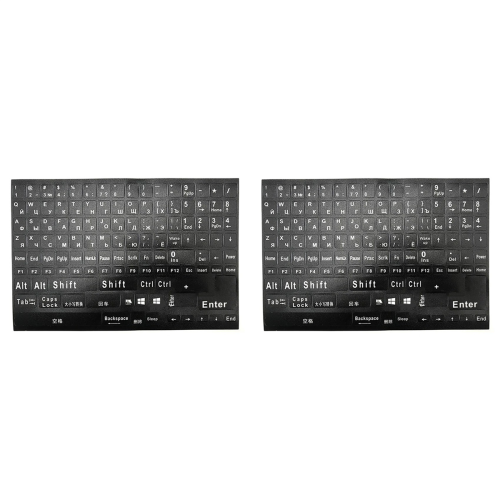 Adesivos para teclado russo com layout de letras, letras brancas