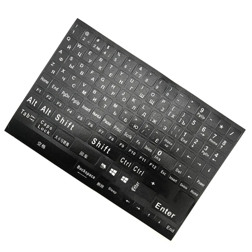 Adesivos para teclado russo com layout de letras, letras brancas 1
