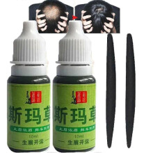 (4 pcs) Pure Usma Grass Juice Hair Growth Liquid, Eyebrows Growth And Good Luck,eyebrow Hair Growth Serum Magic Little Black Stick Tw