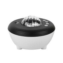 Aurora Star Projector Galaxy Light with Smart APP, Northern Light Music Speaker, White Noise Sound Machine, 48-Scene Modes, DIY Light, IR Remote, Dimm