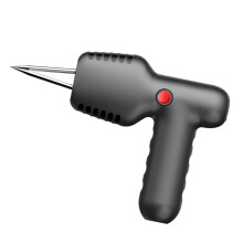 Electric Poultry Puller, Handheld Chicken Caller, Rechargeable Feather Remover for Birds