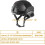 MICH 2000 Action Version Tactical Helmet ABS Helmet with NVG Mount and Side Rails MultiWay Packaging Black 2