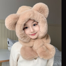 (Khaki) 1pc Fashionable Winter Hat Scarf, Warm and Lovely Thickened two-piece Set, Windproof Ear Protection Outdoor Travel Entertainment Office
