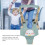 Baby Walking Harness Adjustable 58-68cm Green 6-36M 3