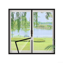 Antimosquito net solution for home, userfriendly tallation and ization (100 x 100 cm)