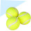 Set of 3 Elastic Tennis Balls for Training, Optimal Performance and Durability 2