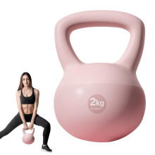 Kettlebell for strength training, fullbody, weightlifting, 1.4 kg