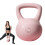 Kettlebell for strength training, fullbody, weightlifting, 1.4 kg 1