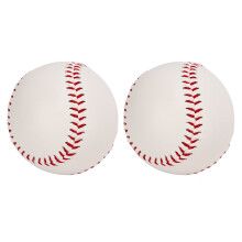 Softball, professional premiumleathersoftballtrainingbaseball, 2 pieces, for outdoor sports