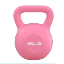 Kettlebells, 10 lb/15 lb for Hand Muscles, Home Lifting, Hip Training (Pink, 15 lbs)