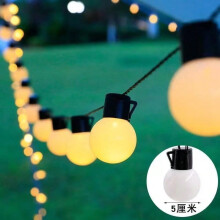 (Warm light [5CM milky white bulb], ?Warm light diameter 5cm? 5 meters 20 lights) LED outdoor camping big ball G50 bulb light string wedding ceiling layout skylight tent decoration atmosphere light