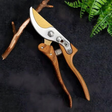 (1pc) 1pc Heavy Duty Ergonomic Steel Garden Trimmer | Two-Tone Wood Grain Handles & Metal Blades, Compact Lightweight Design