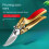 (1pc) Japanese High Carbon Steel Fruit Tree Pruning Shears - Durable Industrial-Grade Tool, Thickened Handle 5