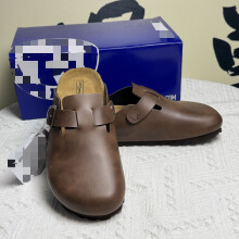 (Half a pack of Mad Horse brown leather, 40) Boston Men Taupe Suede Leather Soft Footbed Regular Wide Shoe
