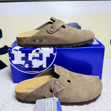 (Half a pack of grayish green, 39) Boston Men Taupe Suede Leather Soft Footbed Regular Wide Shoe