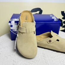 (Half a pack of khaki, 38) Boston Men Taupe Suede Leather Soft Footbed Regular Wide Shoe