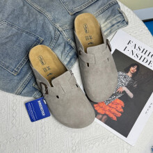 (Half a pack of grey, 43) Boston Men Taupe Suede Leather Soft Footbed Regular Wide Shoe