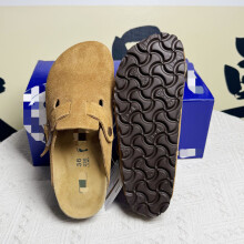 (Half a pack of chestnut color, 41) Boston Men Taupe Suede Leather Soft Footbed Regular Wide Shoe