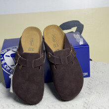 (Half a pack of Mocha, 36) Boston Men Taupe Suede Leather Soft Footbed Regular Wide Shoe