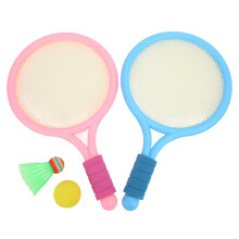 Kids Badminton Racket Tennis Racket Exercise Balance Kids Racket Cute Kids Racket with Badminton Rubber Ball