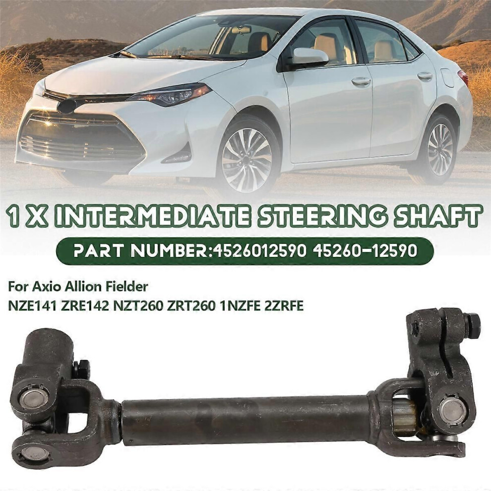 4526012590 Car Lower Steering Column Shaft Intermediate Steering Shaft For Axio Allion Fielder Nze14 9319739913170