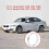 ABS-ring voor aandrijfas van auto voor 1-serie E81 E82 E87 E88 3-serie 3