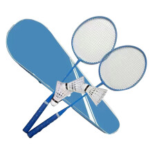 Badminton Racket Set,, Metal Badminton Set for Outdoor and Teenagers Blue