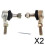 Paire de rotules de direction renforcées 2x1 pour Banshee 350 YFZ350 1987-1996 5