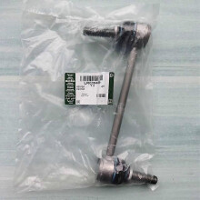 Biellette de barre stabilisatrice avant pour Land Rover Discovery Range Rover Sport LR035489