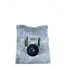 RBK500210 Biellette de direction pour Land Rover Discovery (LR2, LR3, LR4)