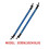 (20 cm blau) 2 Stück Universal JDM Einstellbare Auto Frontrahmen Stoßstange Lip Protector Rod Support 1